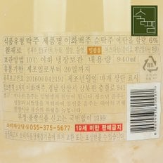 이화백주 순탁주 6도 940ml