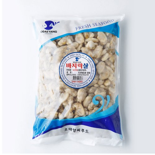 상품이미지3