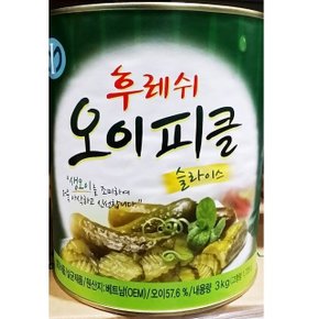 일가집 오이 피클 슬라이스 3kg 절임 통조림 식당 (WAB9CBE)