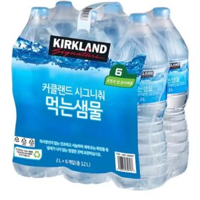 생수 생수배달사무실 업소용 2L 6개입