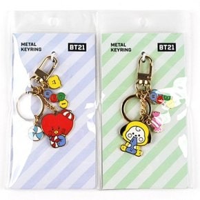 221C] 14500 BT21 메탈 키링 젤리 캔디 (3개세트)