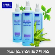 인스턴트 투페이스 250ml