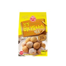 찹쌀미니도나스믹스 250g (H)