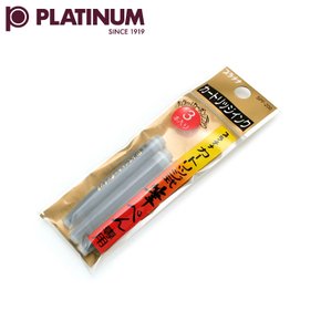 [리필]플래티넘 잉크 카트리지/붓펜전용 SPF200 (1.2 cc/3개입)