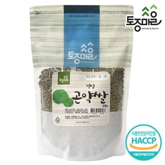 토종마을 HACCP인증 연잎 곤약쌀 500g