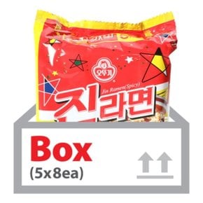 오뚜기 진라면(매운맛) 120g 5입 8ea(박스)봉지라면 (WB8C7FB)