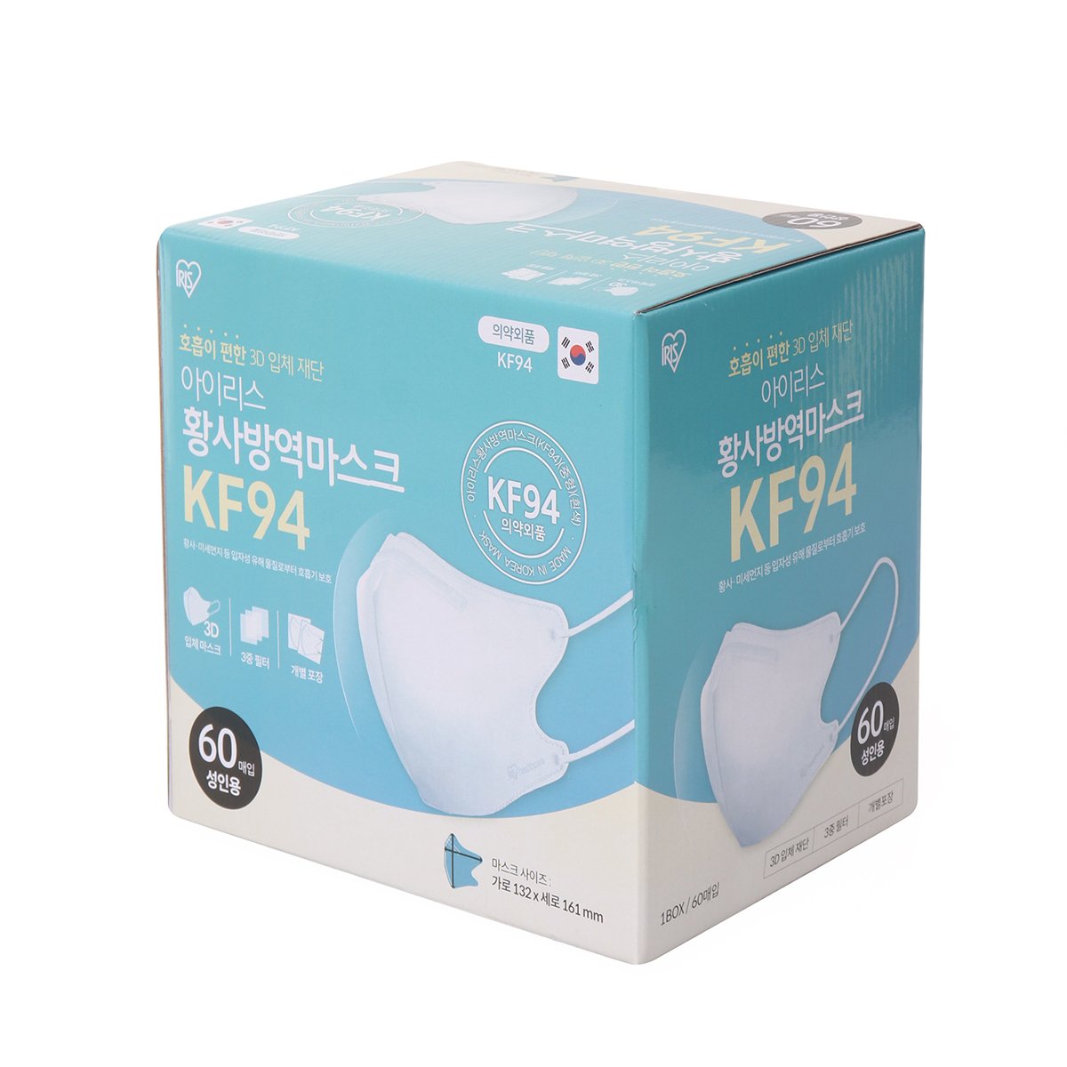 귀 아프지 않은 마스크 아이리스코리아 KF94 마스크 추천