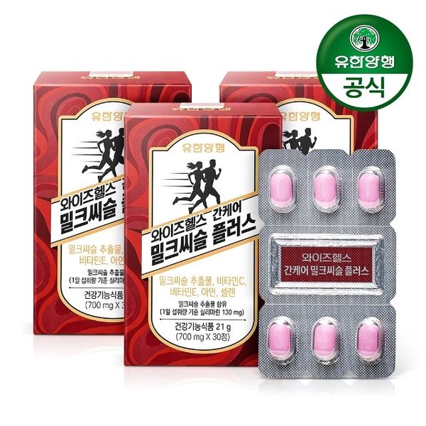 확대된 대표 image1