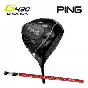 5576741 핑 핑 PING G430 MAX 10K 드라이버 후지쿠라 VENTUS TR RED 5 6 7 카 DA3396663