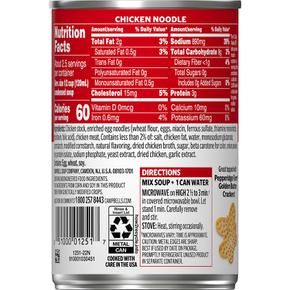 [해외직구] Campbell`s 캠벨 치킨 누들 스프 305g 6팩 Condensed Chicken Noodle Soup, 10.75 Ounce Can