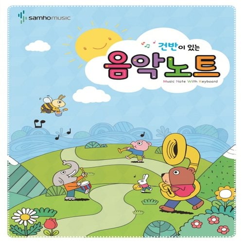 대표이미지