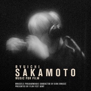 RYUICHI SAKAMOTO - MUSIC FOR FILM SACD HYBRID