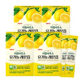 아침에주스 유기농 레몬즙 20g 30포 4개입