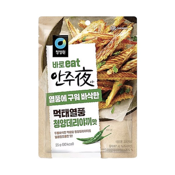 확대된 대표 상품이미지1