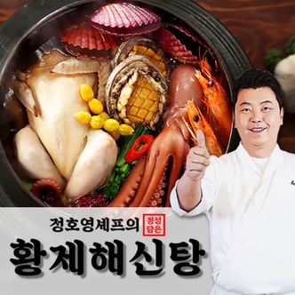 NS홈쇼핑 정호영셰프의 정성담은 황제해신탕 820g x 1팩 + 해신탕소스 120g x 1팩..[32613834]