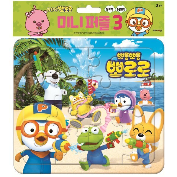 확대된 대표 상품이미지1