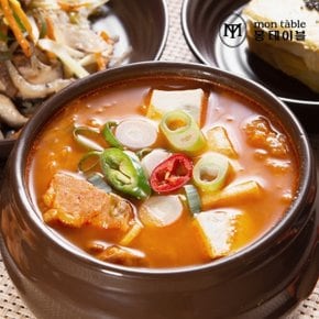 금강수림 우리콩청국장찌개 1kg x 2팩 (4~5인분)