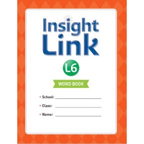 Insight Link. 6(Word book)