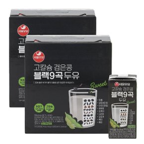 고칼슘 검은콩 블랙9곡 두유 190ml 32팩-칼슘250mg 식물성 단백질 함유