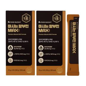 마시는 알부민 MAX 25g 14포, 2개