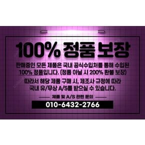 혼마 키와미6 2스타 11.5도 L 여성용 드라이버