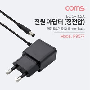 Coms 아답터 정전압 DC 5V/어댑터