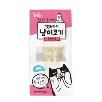  캣츠미어 냥이코기 닭가슴살 게맛 22g 1box(24개)