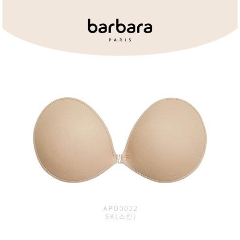 barbara 바바라 스킨 볼륨업 빵빵이 접착 누브라 PD0022