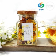 [차오름꽃차]메리골드꽃차+아카시차 선물세트