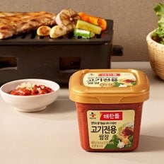 해찬들 고기전용 쌈장 450g x2개