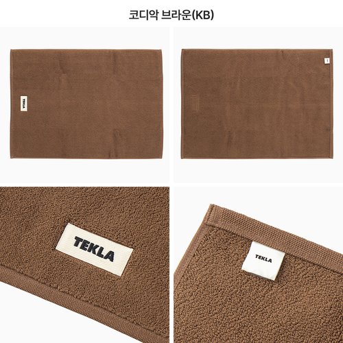 rep product image10