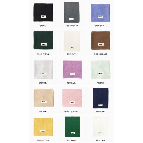 rep product image10