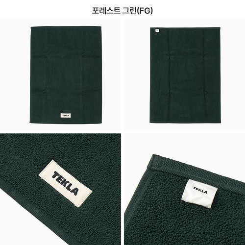 rep product image10