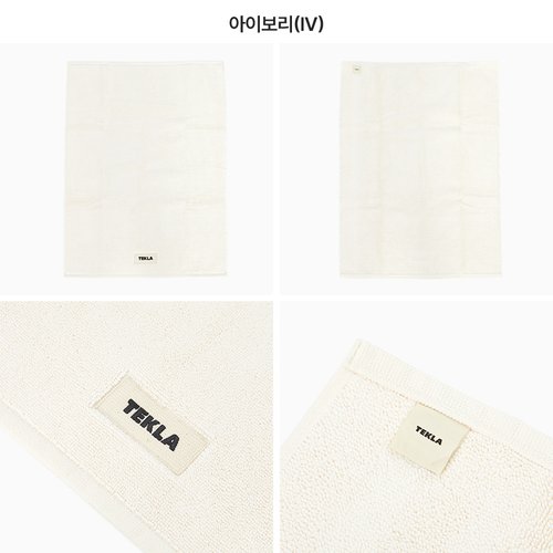 rep product image10