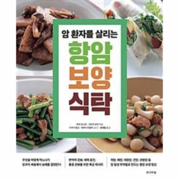 확대된 대표 상품이미지1