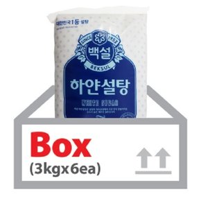 CJ 백설 하얀 설탕 3kg 6개