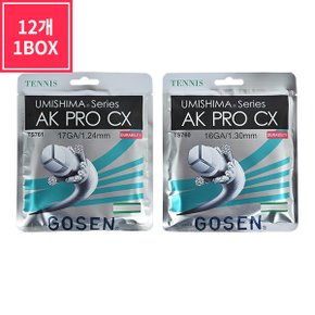 테니스 스트링 거트 AK PRO CX 12개입