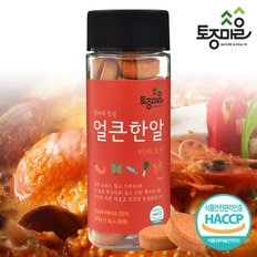 HACCP인증 마마코인 얼큰한알 30코인 (3.5g x 30정)