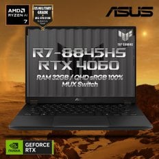 TUF Gaming A14 FA401UV-RG025 라이젠 R7-8845HS RTX4060 QHD