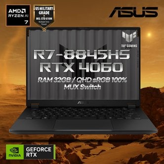 ASUS TUF Gaming A14 FA401UV-RG025 라이젠 R7-8845HS RTX4060 QHD