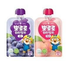 뽀로로 워터젤리 120ml 포도 복숭아 각 10개 총 20개_WB74973