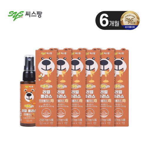 씨스팡 > 카테고리, 신세계적 쇼핑포털 SSG.COM 씨스팡 공식브랜드관