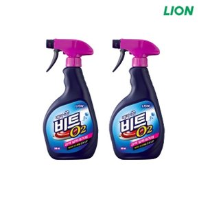 비트 오투 스프레이형 강력 얼룩제거제 500ml x 2개 세트 와이셔츠 ...