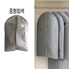 부직포옷커버 중형회색 양복 정리함 지퍼식