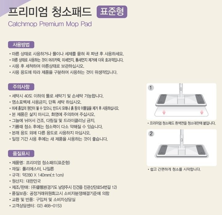 상품 이미지1