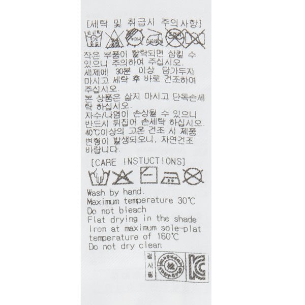 상품이미지0