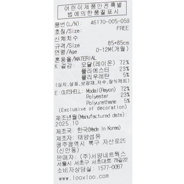 상품이미지9