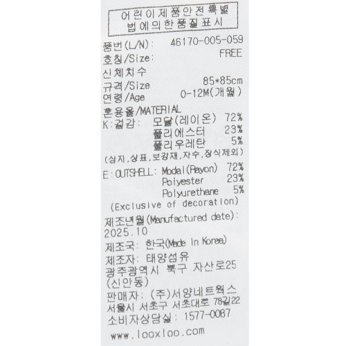 상품이미지9