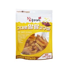 헬로도기 그대로 말랑고구마(스틱) 250g