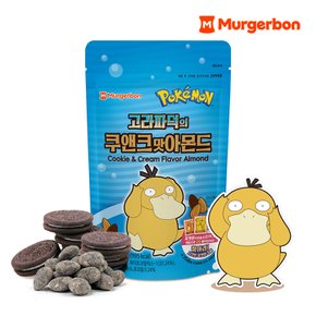 포켓몬 고라파덕의 쿠앤크맛아몬드 180G (우표씰스티커)